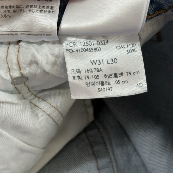 Levis 501 Premium Jeans Womens 31x30 Blue Straight Leg Button Fly Boho Country - Picture 5 of 7